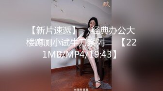 露出界天花板狂人！推特顶级身材网红御姐9zabc定制，公园专玩人前露出家中安装工面前露出《重磅炸弹✅极限挑战》 (2)