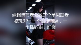 爽么我好可爱的和小区物业经理宾馆开房听呻吟和对白就知道她多骚