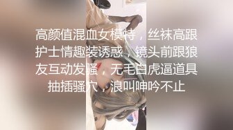 四月流出大学城钟点房偷拍 年轻情侣带上午餐吃饱后开始连续无套做爱