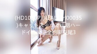 (無修正)CLEAVAGE クレイヴィッジ EpisodeⅠ「瑛里華」 (SpursEngine 960x720 H.264 AAC)