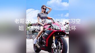 快手50万粉网红泄密超美大长腿反差婊【兰兰女神】金主重金定制情趣淫声勾引道具紫薇~炸裂