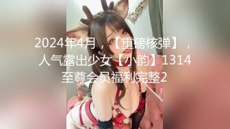 麻豆传媒-新素人导演街头搭讪清纯美少女金钱利诱拍摄AV 郭童童