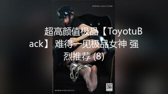 精东影业JDKY001见色起意继子迷奸後妈