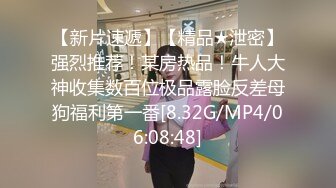 老公出差少妇在家偷情小伙 受不了了 快点 进来 我要你的大鸡吧进来 这套子我要拿着才行 看套子就知道跟老公不是一个级别的 高清