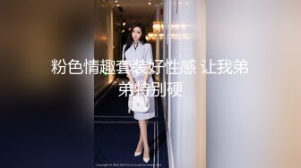 -麻豆传媒 MTVQ20 料理淫家 EP3 补充精力的色欲料理 舒可芯