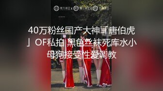 宝妈和白富美！多位女神为“爱”堕落单纯的让人心疼『狠货高科技看简阶』