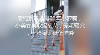 onlyfans 喜欢换妻 开淫啪情侣博主【dirtybangg69】户外野战 无套内射合集【363V】 (215)