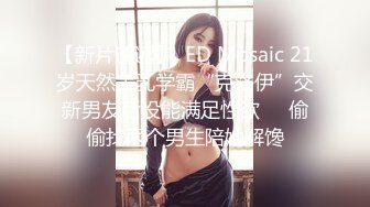 ⚡⚡云盘高质泄密，技术职校无毛粉穴露脸美少女与同居男友出租房大玩性爱自拍，淫骚反差女