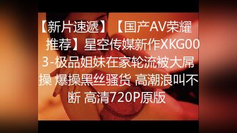 [2DF2] 炮神高价网约年轻可爱美女老师很调皮说我会不会怀了你的小孩身材丰腴肥臀叫声表情特别骚干到高潮了对白好玩 [BT种子]