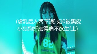 越南骚浪反差妹「Miuzxc」富二代约拜金女到郊外别墅约炮从阳台干到卧室从晚上干到白天