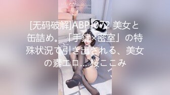 性感小花裙野性极品身材人妖和型男沙发上亲密接吻疯狂撸管吃JJ相互插菊爆射