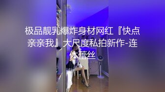 【字幕】长发牛仔裤性感妹子清纯可爱十分不错，舔奶调情再到床上口交骑乘猛艹