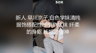 黑客破解家庭网络摄像头监控偷拍天气冷中午午休胖哥和媳妇来一炮