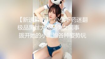 (中文字幕) [MIDE-841] 趁着男友不在可爱虎牙美女初川南帮他的童贞弟弟治疗早泄