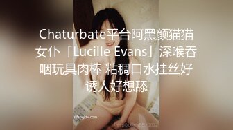 ✿极度反差婊✿调教02年清纯少女性奴～审美疲劳就换点口味看这些，鸡巴跳蛋塞进骚小嫩逼，疯狂摩擦～