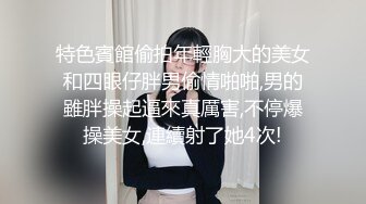 后入美臀，对白淫荡刺激