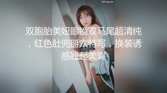 友达の母亲～最终章～ 冈村麻友子