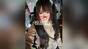 【极品美少女】米娜学姐 最新Cos原神女友游戏2 王树篇足交骑乘粗屌 淫臀嫩穴极爽榨茎 白虎蜜穴狂喷潮吹