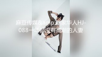 嘎子哥探索发现牛仔裙外围马尾妹，穿着内裤翘起揉捏屁股，69姿势口交舔屌，骑乘扭动小腰特写抽插