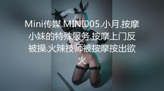 《顶级网红订阅》群狼求档Onlyfans百万粉丝撸铁健身教练Ellie私拍第二季，与金主各种性爱前凸后翘身材无敌 (4)