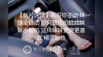 [2DF2]白嫩风骚少妇配合无间，淫荡刺激少妇让人欲仙欲死 [BT种子]