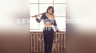 【新片速遞】洗澡偷拍表姐家三仙女来家留宿一晚,❤（之大仙女）小伙子热心的带表姐来浴室洗澡,还教她怎么把门反锁