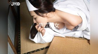 【极品❤️嫩模女神】岚可樱✨ 美少女婚前检查 被无良医生肆意玩穴 威胁淫交爆艹尤物 不要啊