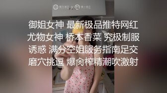 补课的过程中气氛逐渐变得暧昧