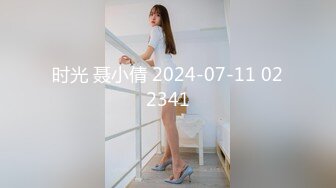 时光 聂小倩 2024-07-11 022341