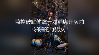 JDMY017.密友.第十七集.精东影业