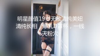 露脸才是王道！极品反差小浪女【白虎_YL】大胆私拍闹市人前露出口塞淫靡打炮调教样样齐全