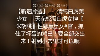 【秦总会所探花】现在会所妹子质量越来越高，漂亮少妇，00后嫩妹各有千秋，小伙一夜潇洒 (2)