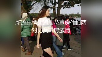 甜美骚骚小妞和小男友居家操逼，短裙骑在身上抽插，搞一会自己拿道具自慰，男友JB有点小，貌似满足不了