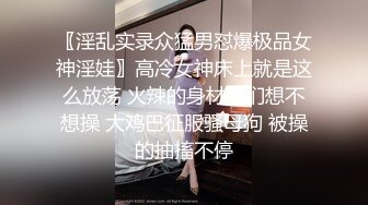 蜜桃影像PMC474为了还债不惜出卖女儿