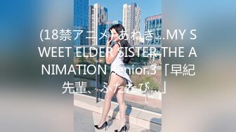 隔壁的年轻妻子