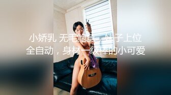 约操邻居熟女阿姨口硬后插入肥鲍，骚气逼水真多！