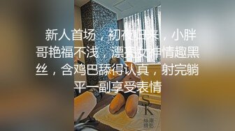 糖心出品【lingxi林夕】霸气女老师，专属性教育