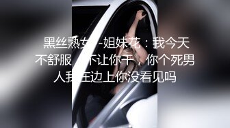 【AI换脸视频】刘亦菲 来自可爱女友的挑逗性爱