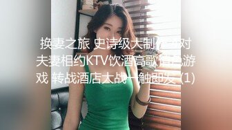 微胖欲女小骚妹露脸跟小哥开房激情啪啪玩的好刺激，道具插了大鸡巴草，床上床下窗边各种玩弄