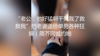 黑丝小母狗服侍主人2