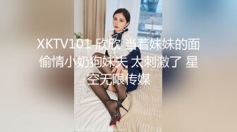 《臀控熟女控☀️必备》露脸才是王道！败火型OnlyFans网红韵味美妇熟女【nanako】订阅私拍福利，情趣自慰掰穴各种挑逗 (4)