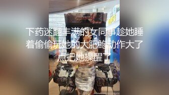 两人在户外吃鸡吧被痞子学生发现,带回家与朋友一起享受男人的服务 上集