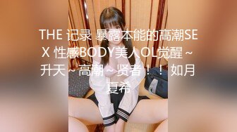 双马尾萌妹【19小萝莉】，一线天无毛美鲍，各种道具自慰，淫水狂喷~9月直播合集【29V】 (4)