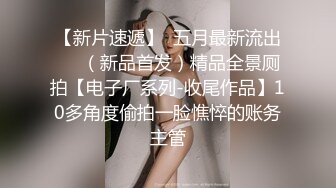 制服小姐姐口活真好