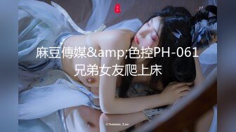 【自整理】P站SexandAnal7 把鸡巴藏到妈妈的酥胸里   最新大合集【197V】 (28)