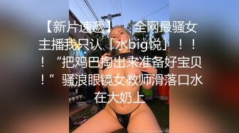 ❤️√【褒姒】灰丝高跟美脚粉乳极品御姐骑乘自慰惹得男友一顿操 ，户型诱人发骚自慰无套爆操 [1.68G/MP4/04:46:00]