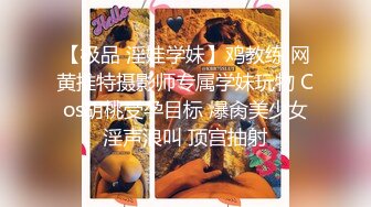 越南骚浪反差妹「Miuzxc」女友晨起穿紧身瑜伽服锻炼把男友诱惑得忍不住来一发