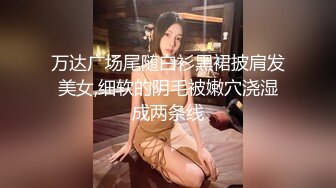 【最新封神??兄妹乱伦】?『极品妹妹和我的淫荡生活』?和妹妹酒店做爱 隔壁居然她公公婆婆 呻吟让他们听 高清720P原档