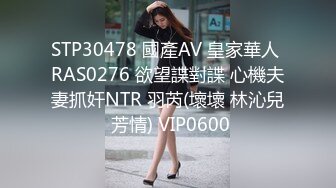 中西合璧直击超级淫乱现场 OF华人淫乱聚会绿帽夫妻Sophia订阅④ 真实换妻性爱轰趴群P大乱交