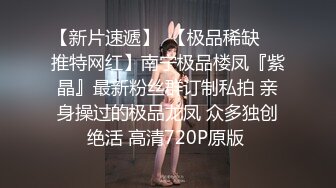 重磅精品小骚货 抖娘 利世 小保姆与老头 身材火辣曲线诱人 这种诱惑谁受得了 1V